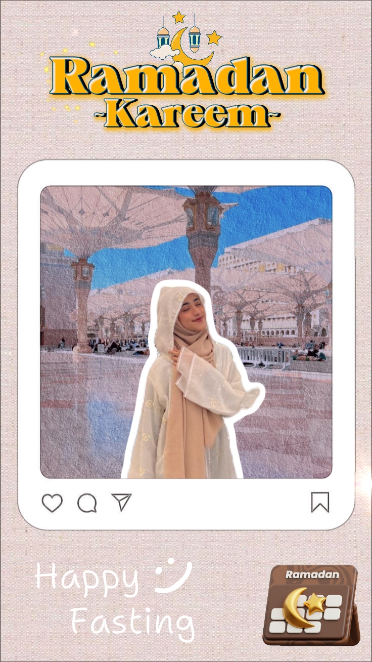 Ramadhan Kareem