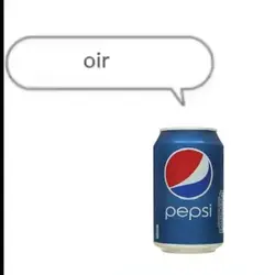 oir dei dyear ou