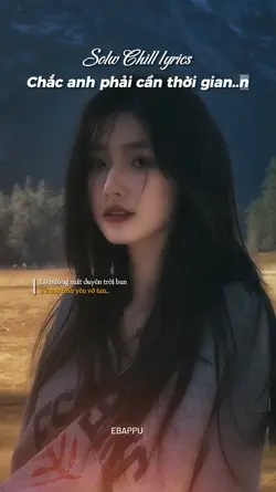 Solw Chill lyrics 