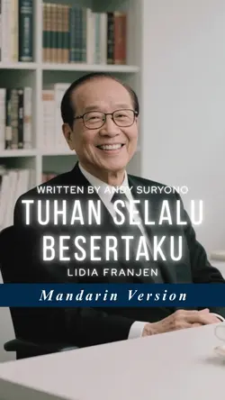 TuhanSelaluBesertaku