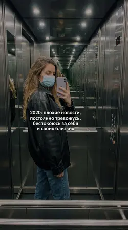 2020/2026