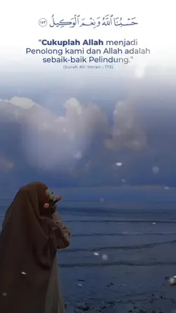 Cukuplah Allah