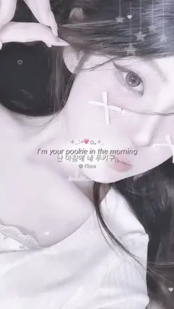 푸키 !!