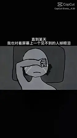 兩週年啦~