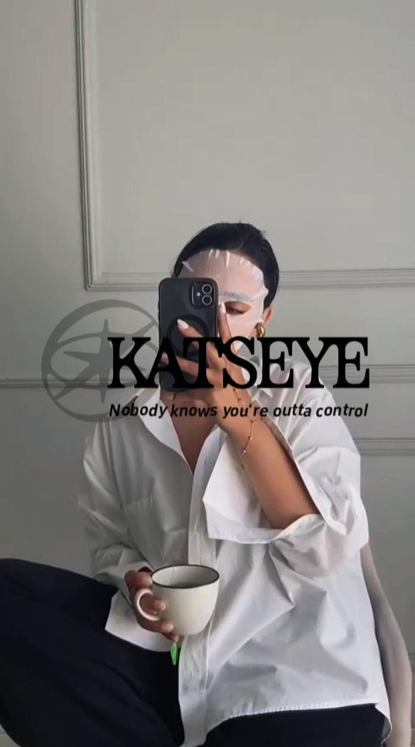 Katseye niemand conr