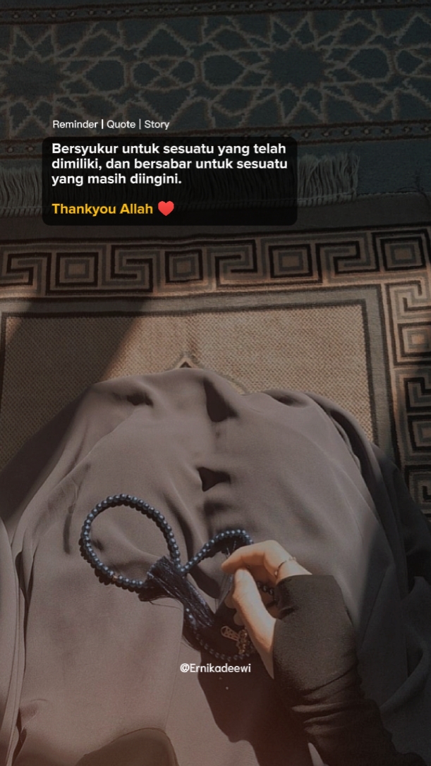 알림 견적