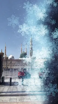 Ramadan Kareem