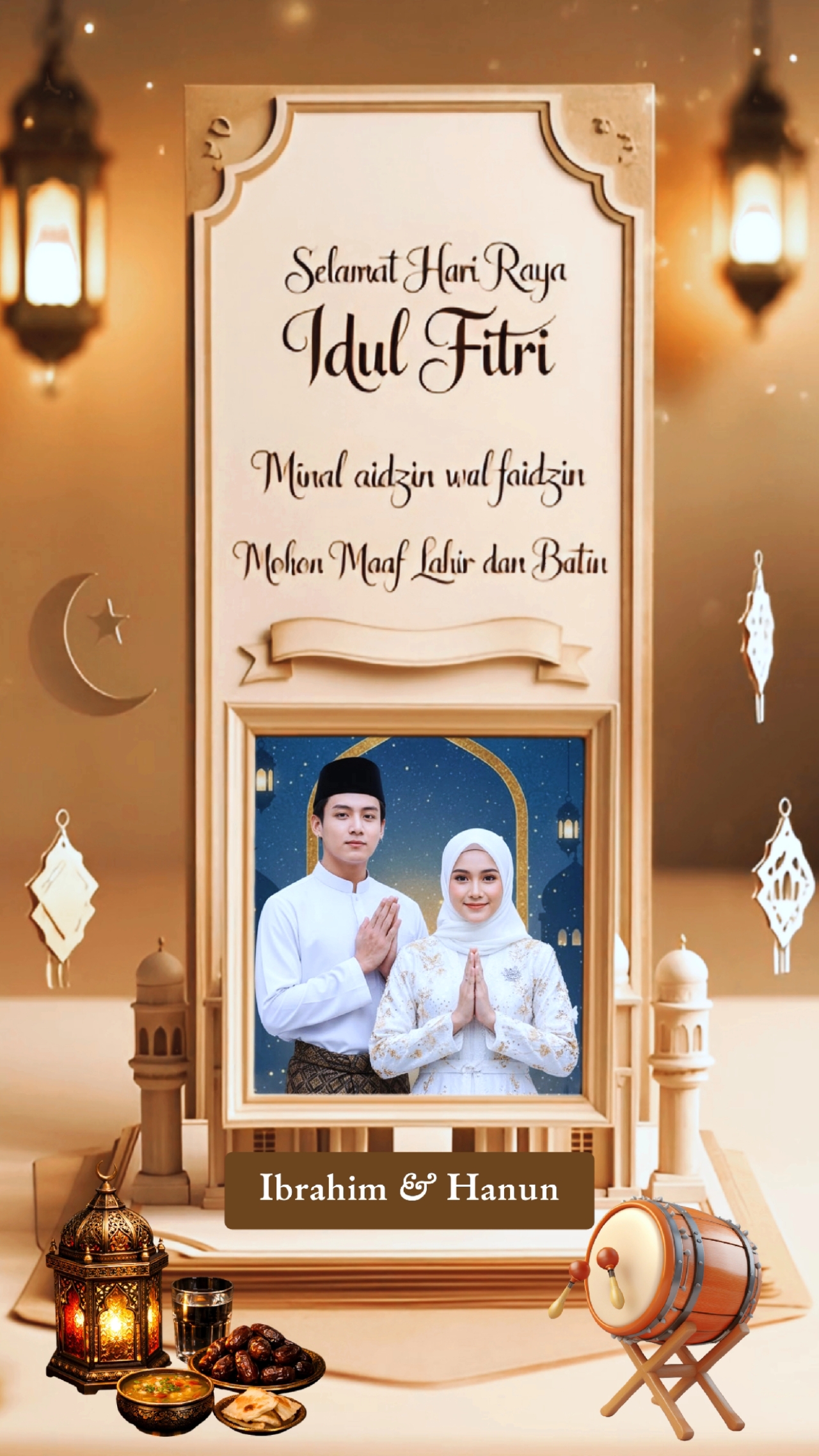 Selamat Idul Fitri