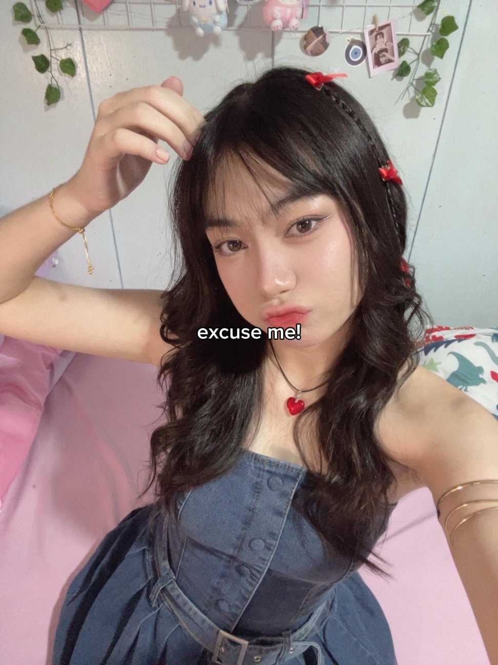 你看到我男朋友了吗？