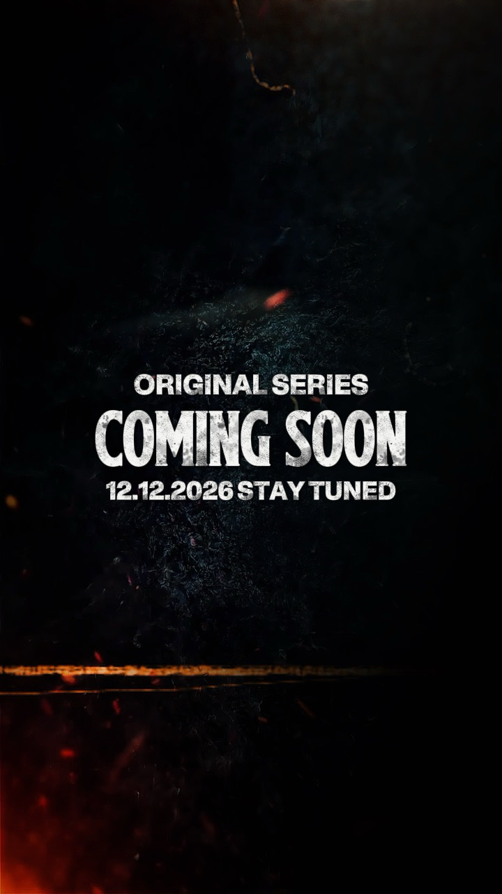SEGERA TRAILER HADIR