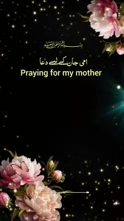 Happy mothers day