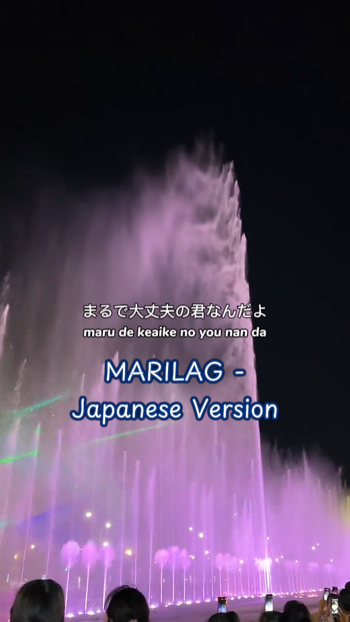 Marila Japon Vers