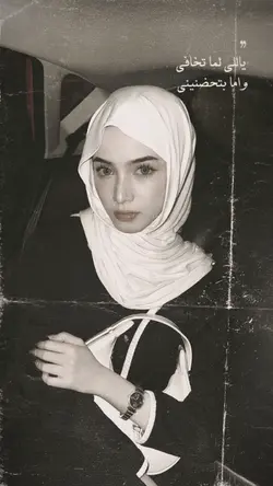 arabic