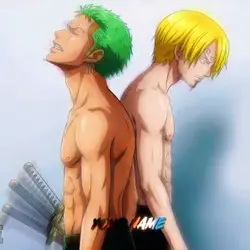 DUO RIVAL