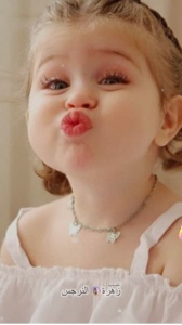 هي السمره 