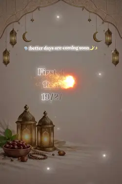 Ramadan Mubarak 🌙