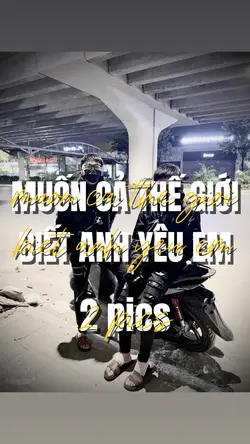 Muốn cả thế giới