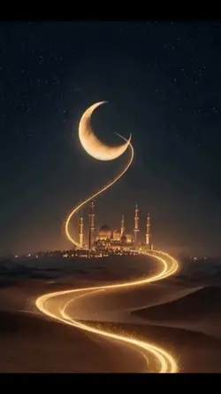 idul Fitri 2026