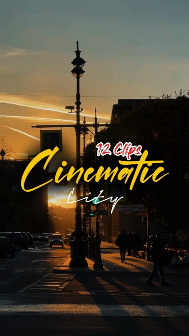 12 Clips Cinematic