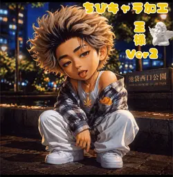 ちびキャラ加工-王様ver2
