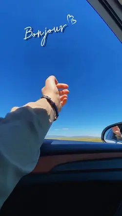 bonjour