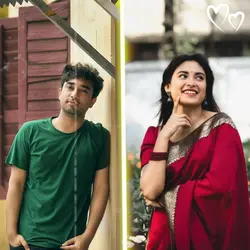 দিনে দিনে..!! 