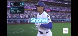 Shohei Ohtani