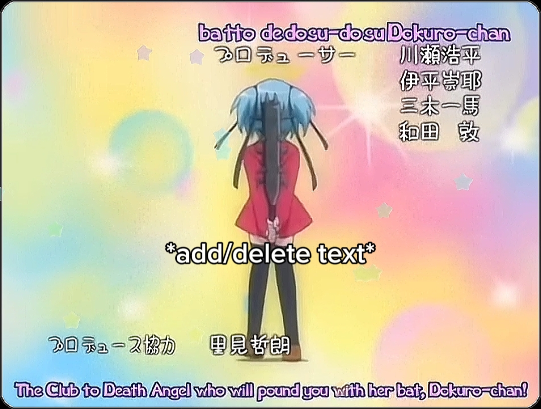 dokuro chan!