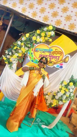 Haldi ✨💛🕺