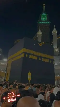 এই পৃথিবীটা যদি ৫০০
