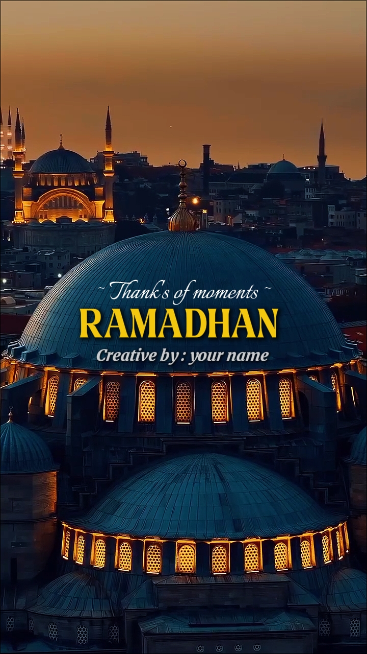 RAMADHAN INEMATIK 