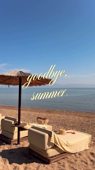 goodbye summer