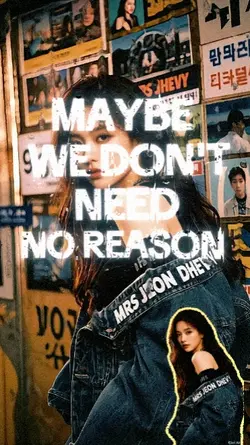 Lyrics aesthetic