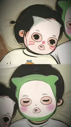 Trend Maskeran