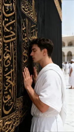 Ka'bah Momment ai