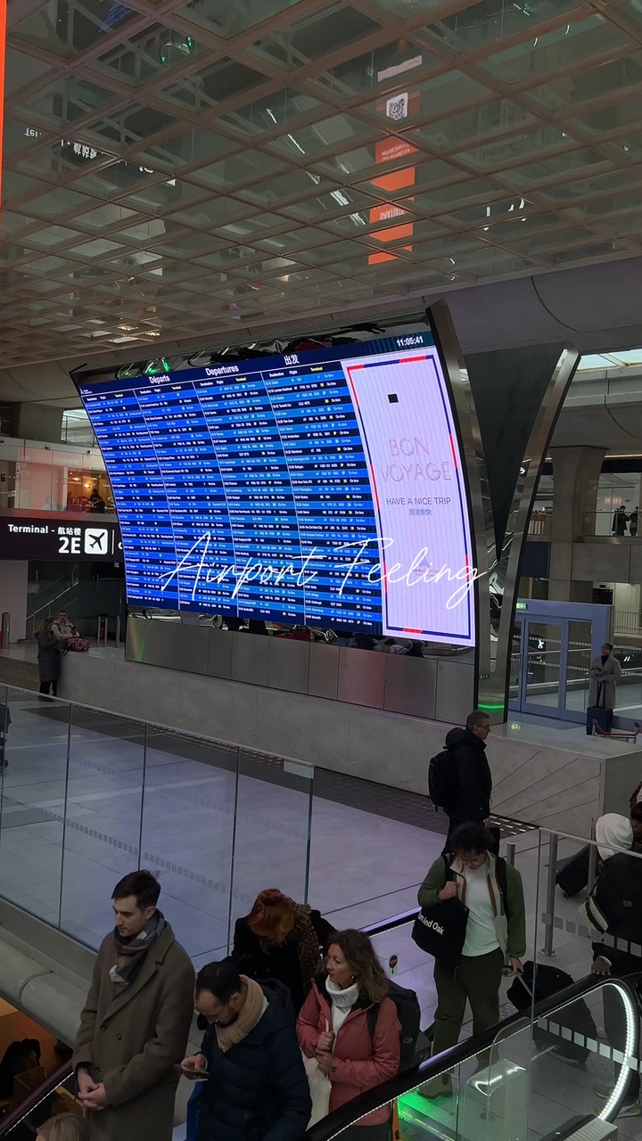 Sentiment d'aéroport