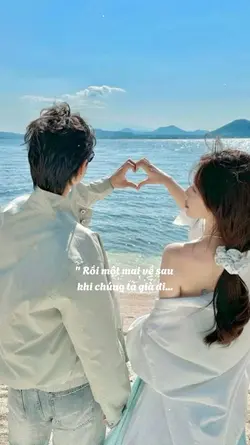 Rồi một mai về sau 