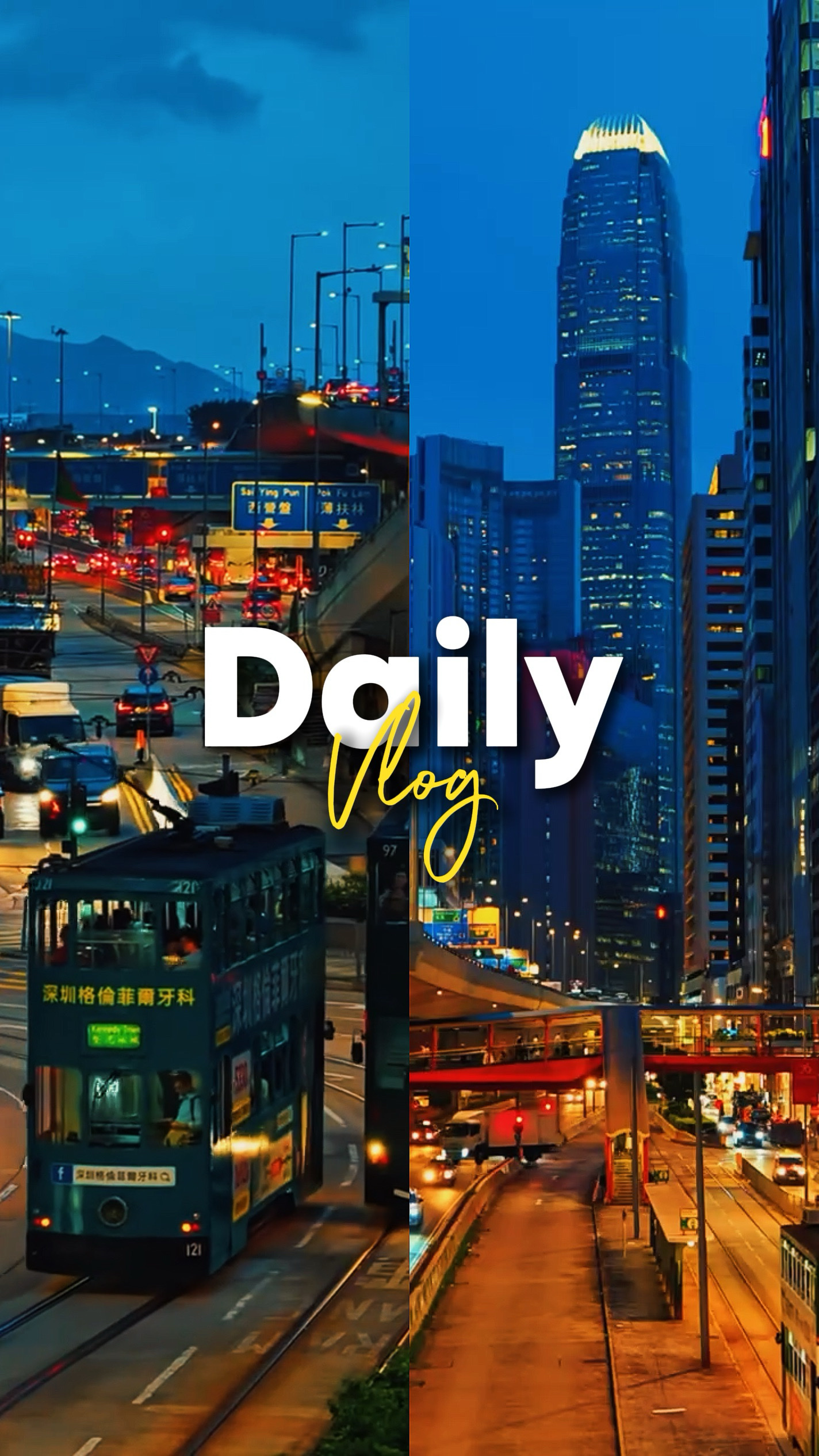 daily vlog