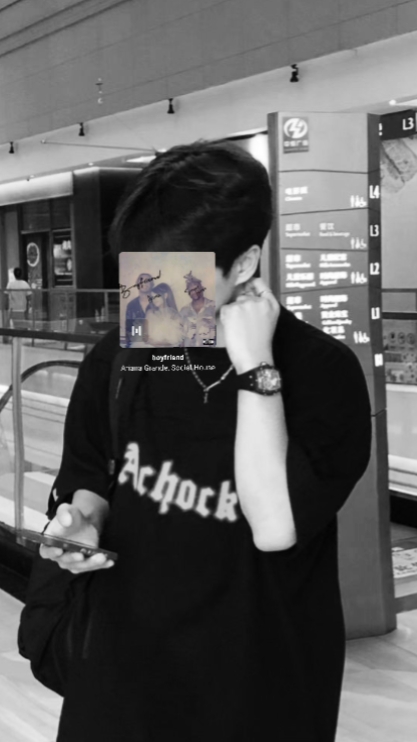 Novio 