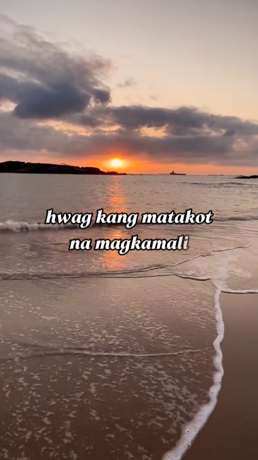 Bersyon ng Tagalog