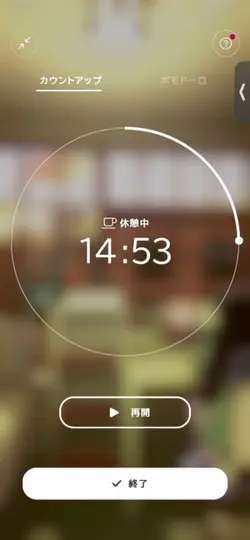 編集ではないけどおすすめのアプリ教えます