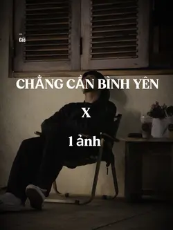 Chẳng cần bình yên