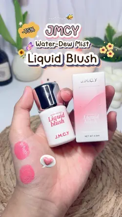 รีวิวบิวตี้🎀🧺✨