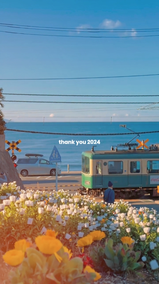 terima kasih 2024