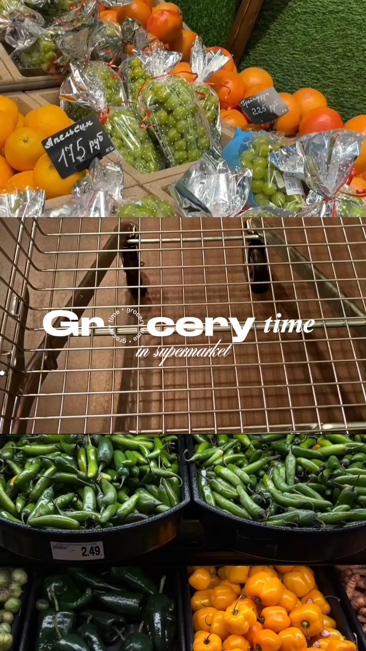 GROSIR
