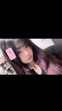 一張