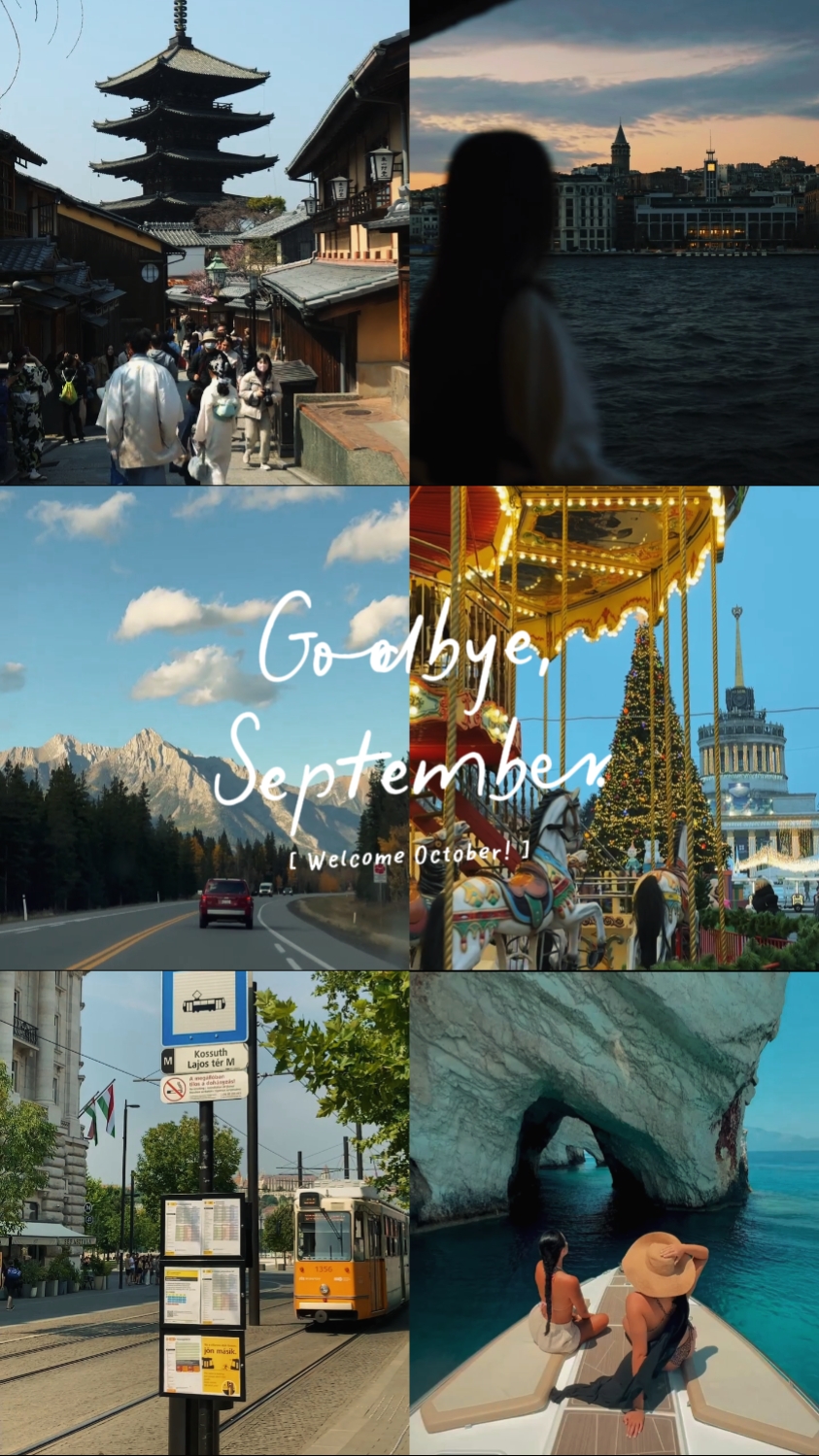 Adiós septiembre