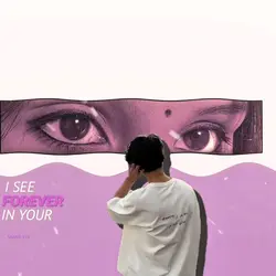 I see forever