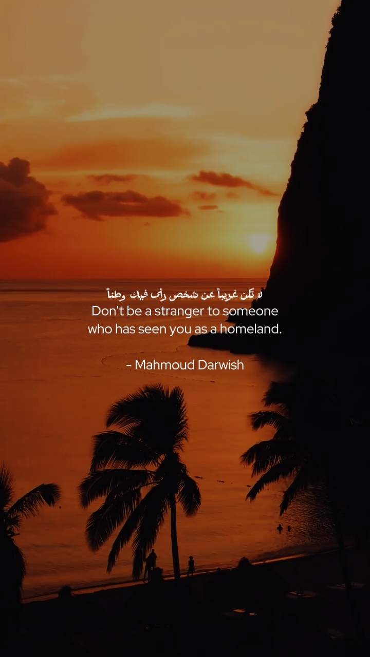 puisi quotes arab