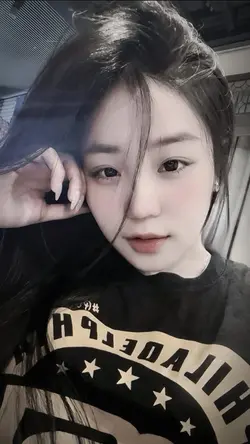 Trình Chiếu 